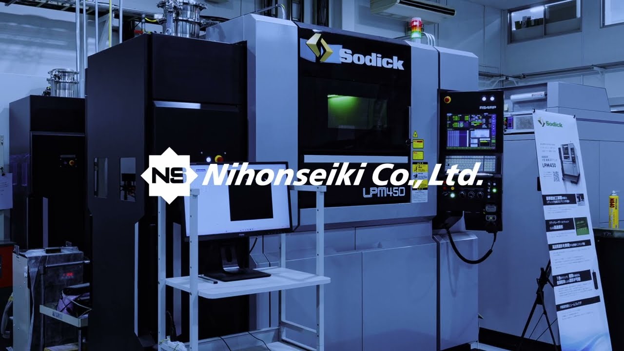 AdditiveManufacturing